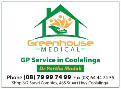 Greenhouse Medical Coolalinga Darwin NT - Logo
